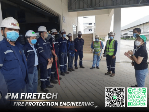 PM+Test Fire Alarm